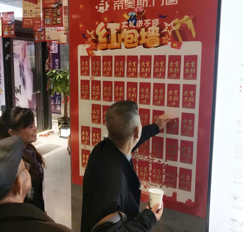 帝奥斯筠连旗舰店
