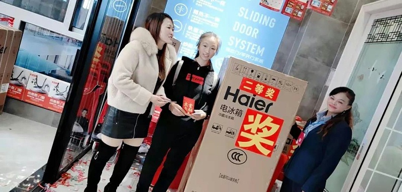 帝奥斯筠连旗舰店