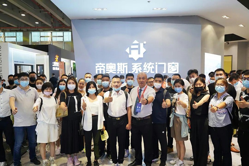 帝奥斯2021广州建博会