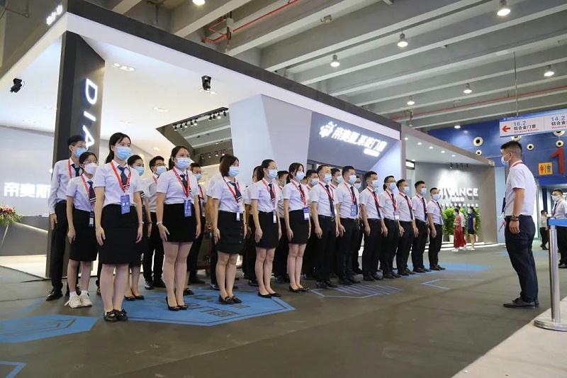 帝奥斯2021广州建博会