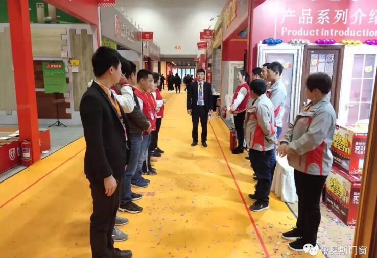 帝奥斯门窗促销