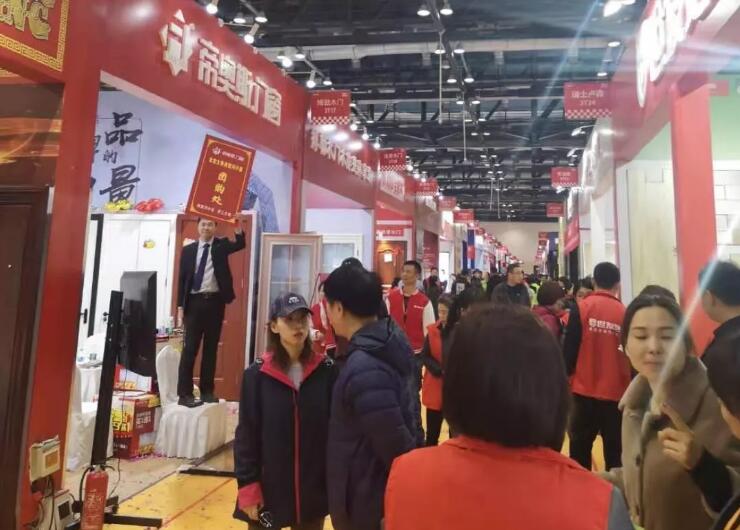 帝奥斯门窗促销
