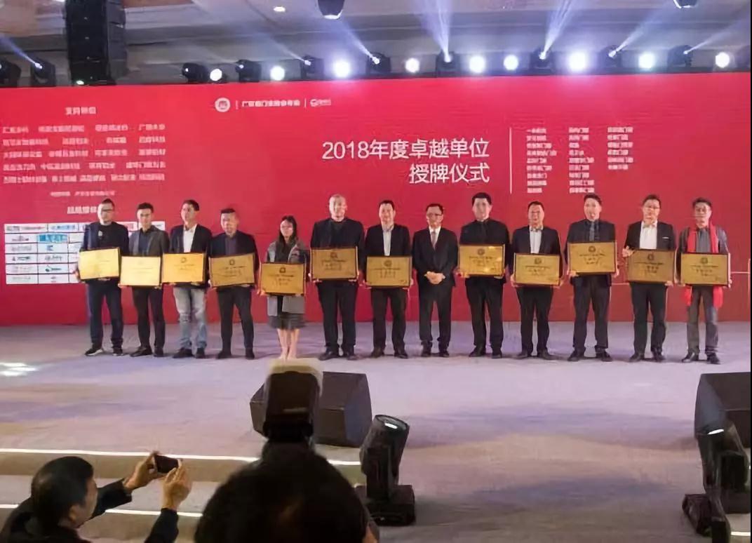 帝奥斯门窗