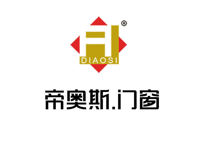 帝奥斯门窗