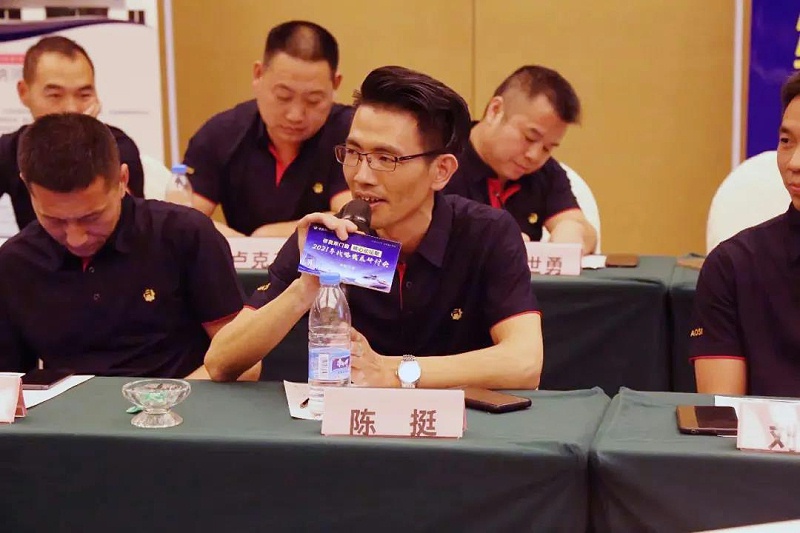 帝奥斯门窗战略研讨会