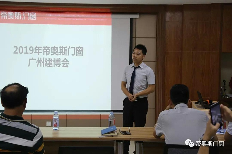 广州建博会