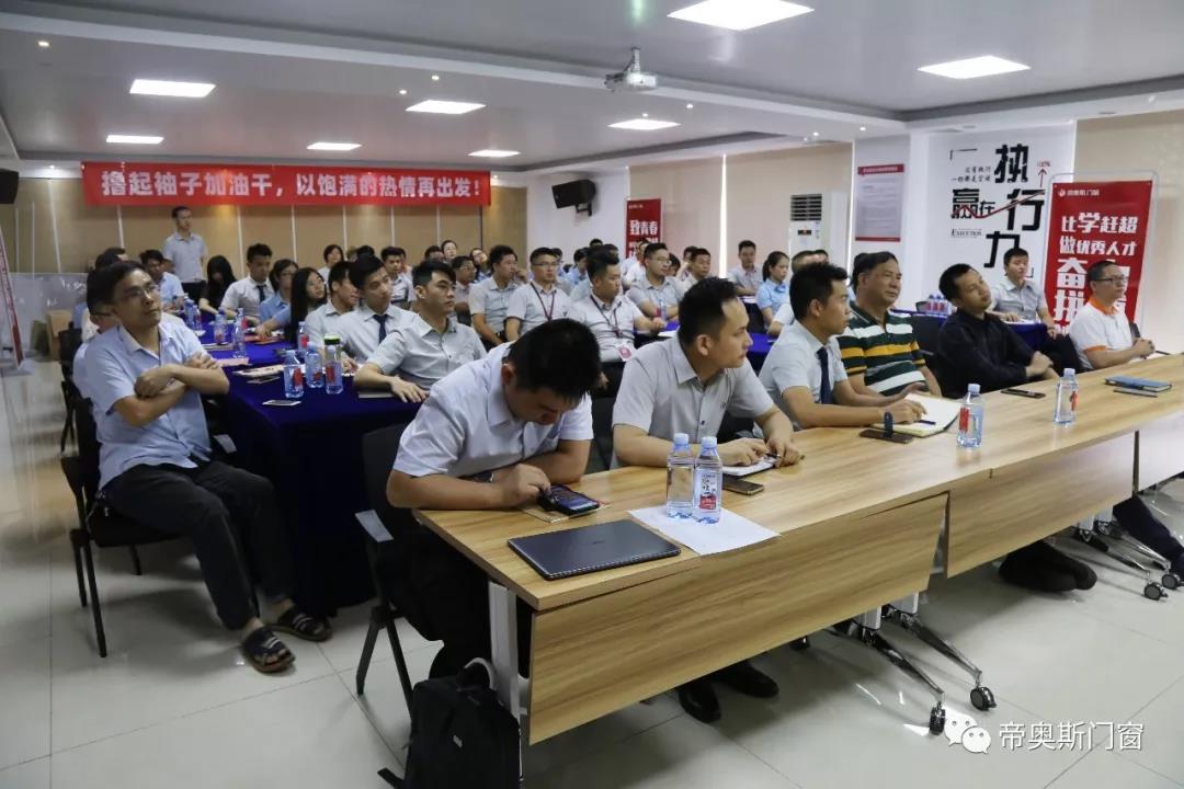 广州建博会