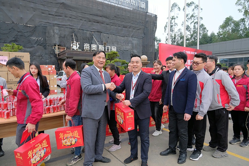 帝奥斯2021年度总结大会暨优秀表彰