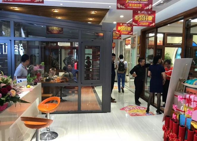 帝奥斯门窗专卖店