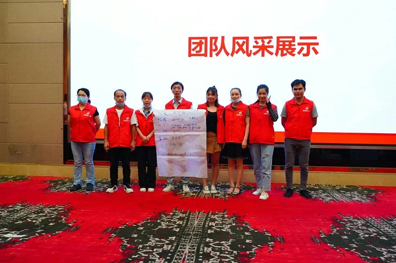 帝奥斯2021培训会
