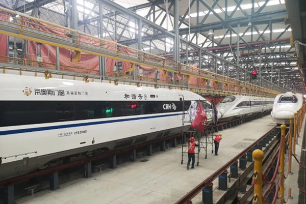 帝奥斯沪汉高铁