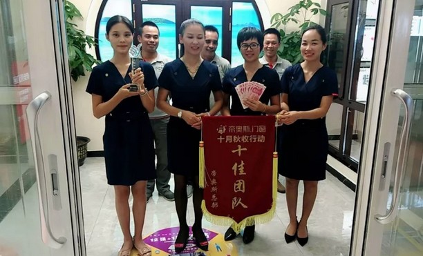 帝奥斯专卖店
