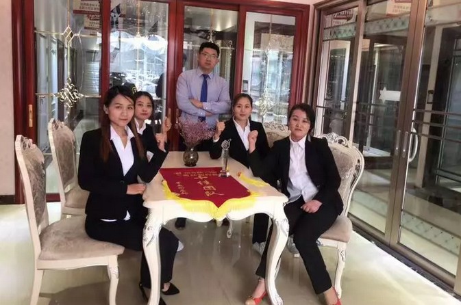 帝奥斯专卖店