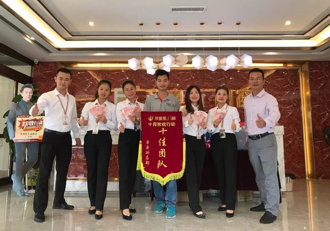 帝奥斯专卖店