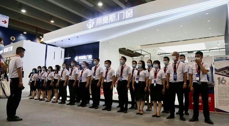 帝奥斯广州建博会