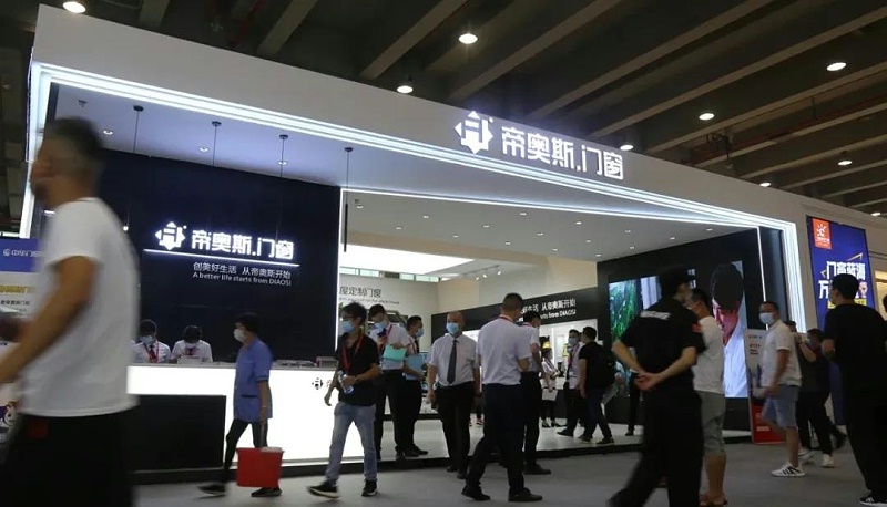 帝奥斯门窗广州建博会