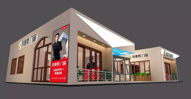 帝奥斯门窗