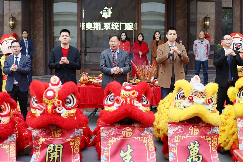 帝奥斯开工