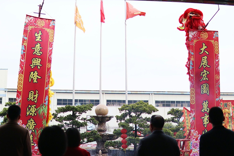 帝奥斯开工