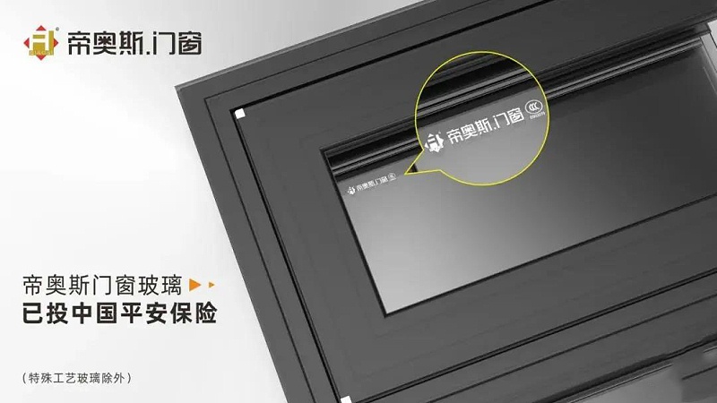 营销副总梁焕新