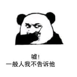 认真读文章哦！