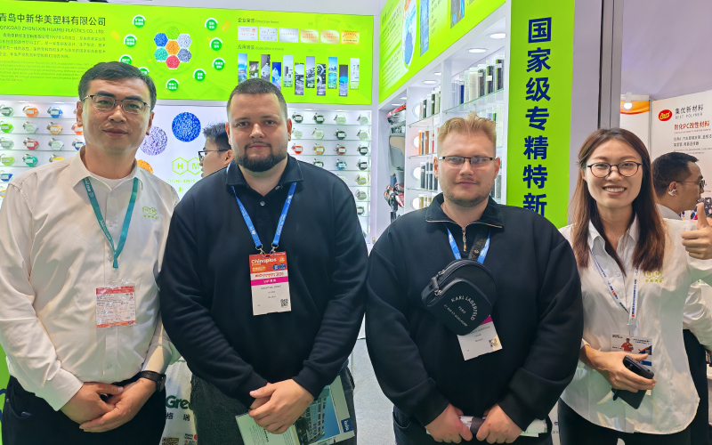 上海國際橡塑展