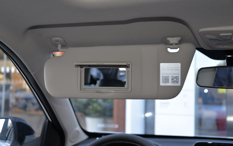 汽车内饰用低气味改性PP