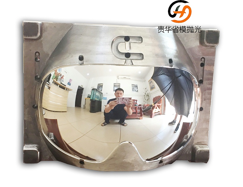 贵华光学模具抛光 (8) 贵华光学模具抛光 (8)