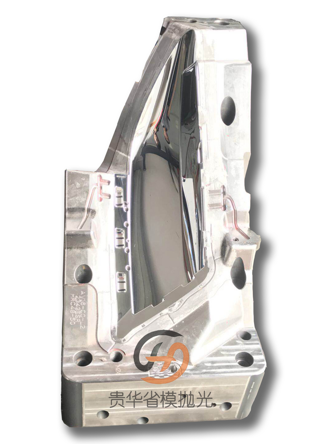 贵华汽车灯罩模具抛光 (20) 贵华汽车灯罩模具抛光 (20)