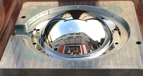 贵华鱼眼模具光学抛光(水印) (2)