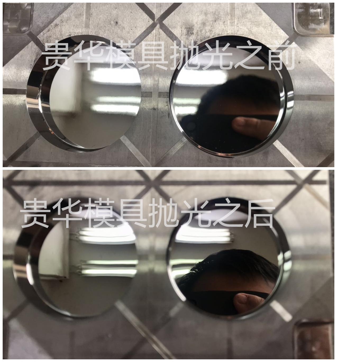 钢料纹模具抛光