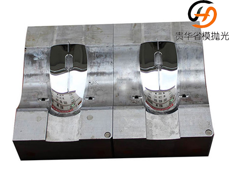贵华鼠标按键模具抛高亮光 贵华鼠标按键模具抛高亮光