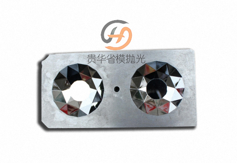 钻石纹模具抛光 (4) 钻石纹模具抛光 (4)