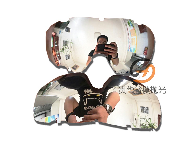 贵华眼镜模具抛光 (7) 贵华眼镜模具抛光 (7)