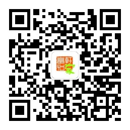 富軒怡家公眾號 富軒怡家公眾號