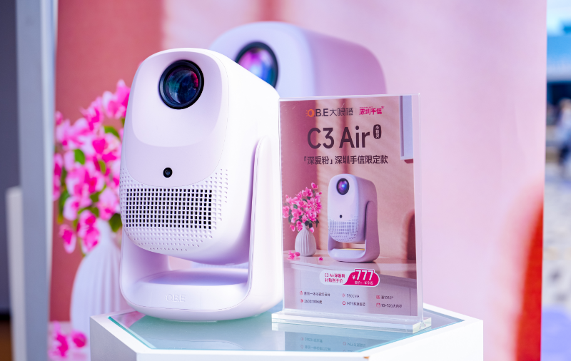 微信图片_2026-01-06_175827_301