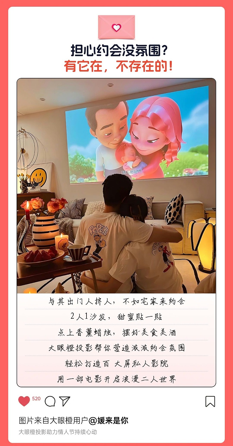 微信图片_20250214153721