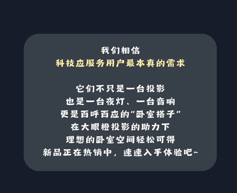 微信图片_20250928180416_30_2