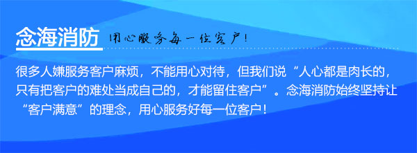 开云手机版登录入口(中国)官方在线登录