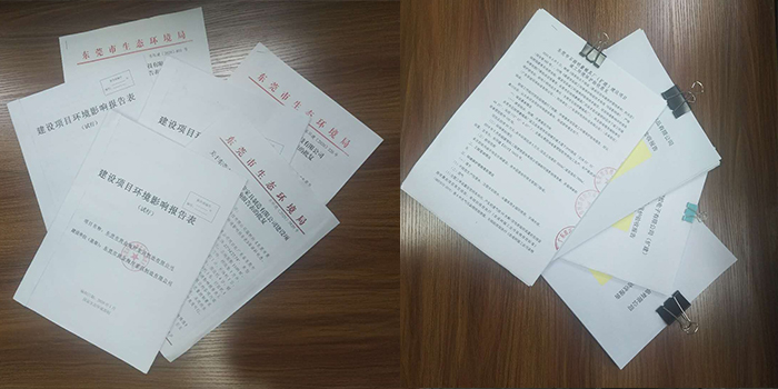 开工厂环评怎么做《广东翌骏环保》环评手续办理1对1服务