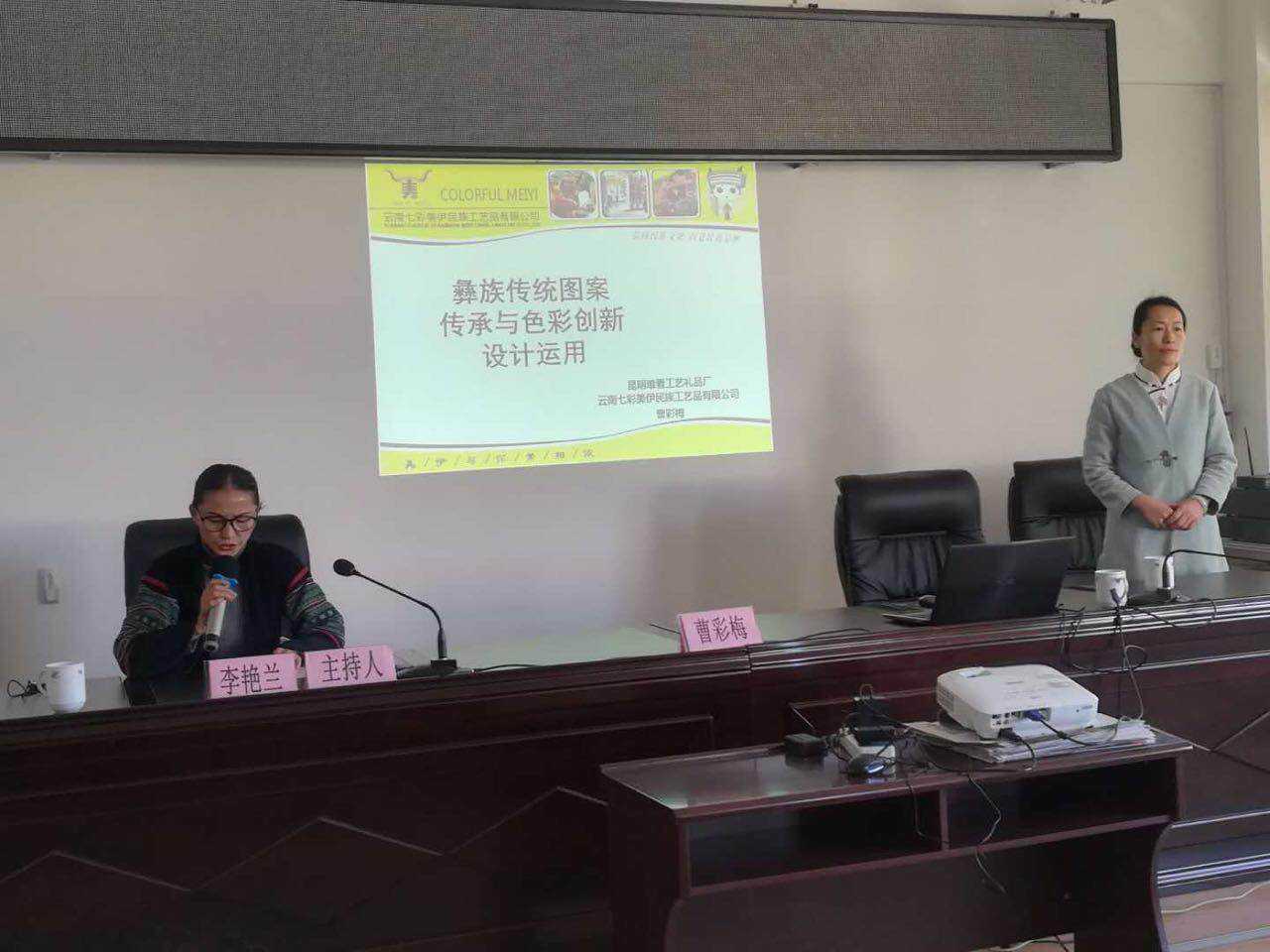 文化扶贫” 昆明难看工艺礼品厂助力扶贫攻坚工程10 文化扶贫” 昆明难看工艺礼品厂助力扶贫攻坚工程10