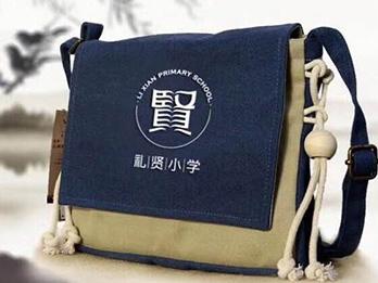 昆明难看工艺礼品厂,专属您的设计定制专家,您关注了吗5 昆明难看工艺礼品厂,专属您的设计定制专家,您关注了吗5