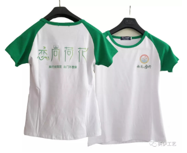 昆明难看工艺礼品厂,专属您的设计定制专家,您关注了吗13 昆明难看工艺礼品厂,专属您的设计定制专家,您关注了吗13