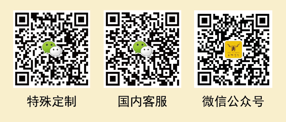 微信二维码 微信二维码