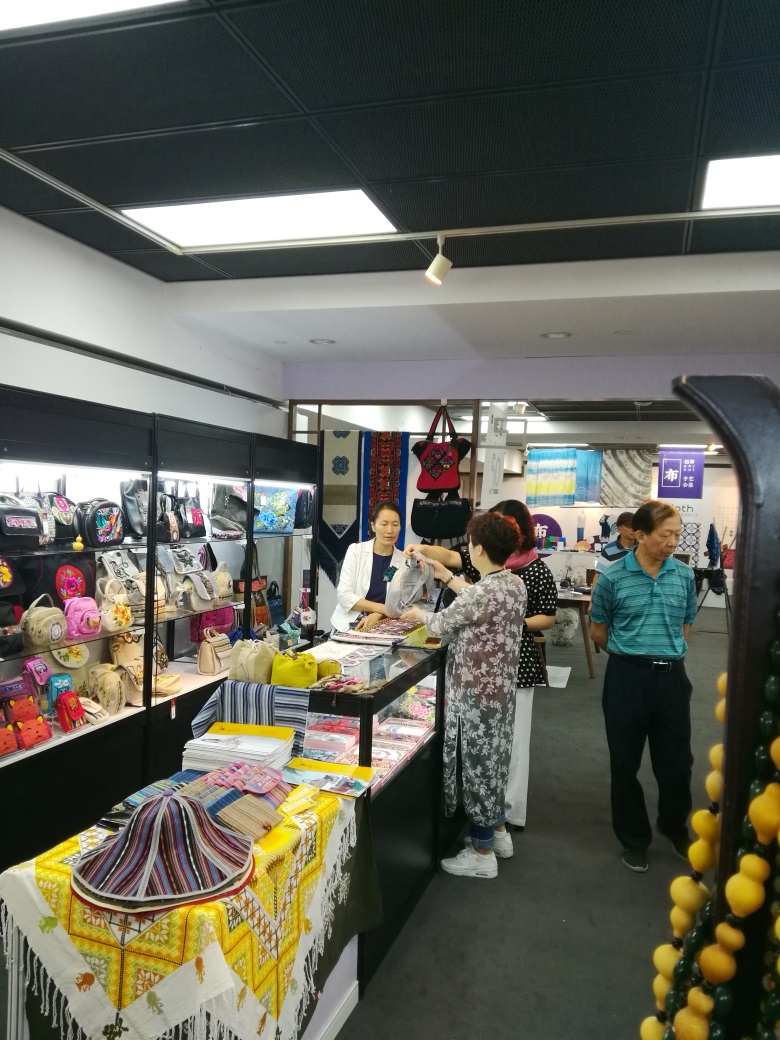 臻典七彩·荟萃云南 七彩云南主题展绽放上海 带你看爽“文化云南 手艺云南”8 臻典七彩·荟萃云南 七彩云南主题展绽放上海 带你看爽“文化云南 手艺云南”8