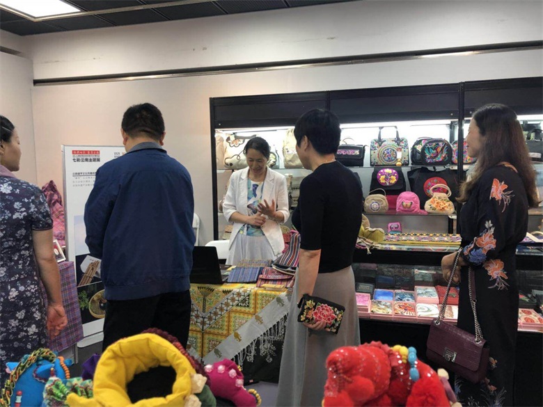 臻典七彩·荟萃云南 七彩云南主题展绽放上海 带你看爽“文化云南 手艺云南”11 臻典七彩·荟萃云南 七彩云南主题展绽放上海 带你看爽“文化云南 手艺云南”11