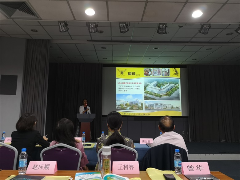 臻典七彩·荟萃云南 七彩云南主题展绽放上海 带你看爽“文化云南 手艺云南”15 臻典七彩·荟萃云南 七彩云南主题展绽放上海 带你看爽“文化云南 手艺云南”15