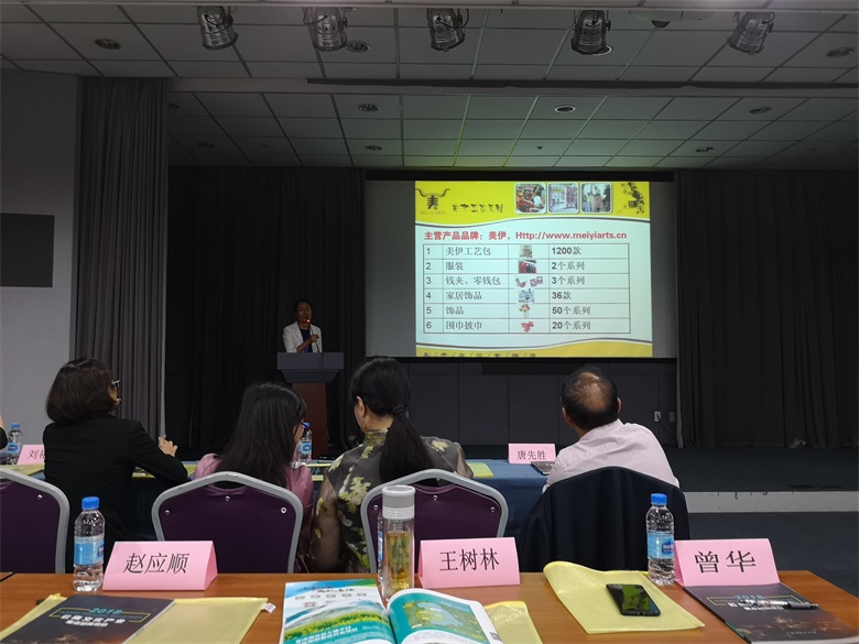 臻典七彩·荟萃云南 七彩云南主题展绽放上海 带你看爽“文化云南 手艺云南”18 臻典七彩·荟萃云南 七彩云南主题展绽放上海 带你看爽“文化云南 手艺云南”18