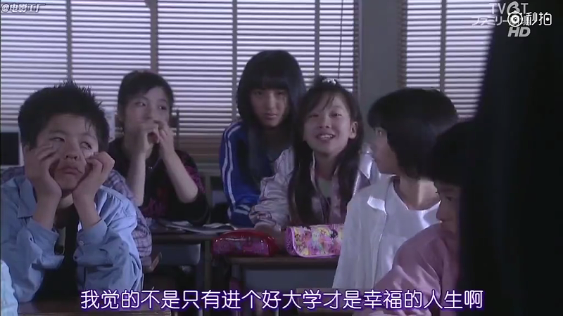 《女王的教室》天海祐希的一番很残忍却又很[00_01_51][20190412-095359]