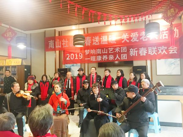 联欢会节目《铁道游击队》